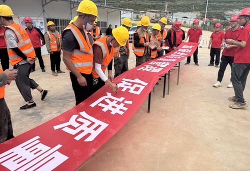 大力提升質量管控 全面強化品牌建設——公發(fā)工程公司質量月活動取得顯著成效