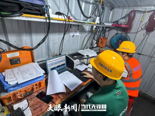 貴州重點水利項目建設加速推進，夯實高質量發(fā)展水安全保障