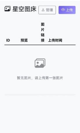 84881746343402.jpg